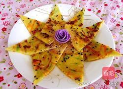 黑芝麻田园鸡蛋饼的做法图解11