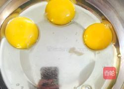 蔓越莓纸杯蛋糕的做法图解1