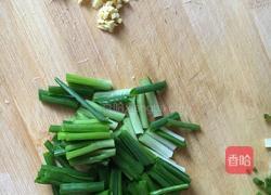 白油笋子的做法图解4