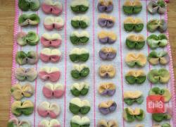 五彩蔬菜蝴蝶面的做法图解9