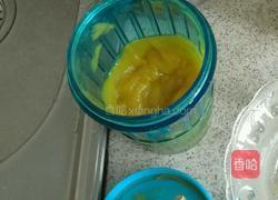 芒果西米露的做法图解1
