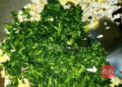 马兰头拌香干的做法图解8