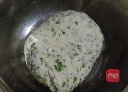 蔬菜杂粮窝头的做法图解5