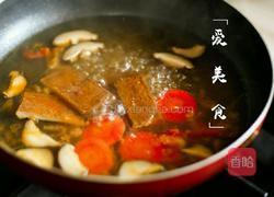 日式咖喱乌冬面的做法图解2