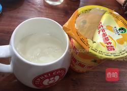 酸奶巧克力拉花的做法图解2