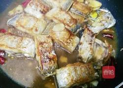 红烧带鱼的做法图解11