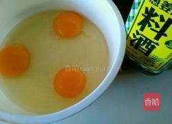 煎饼盒子的做法图解2