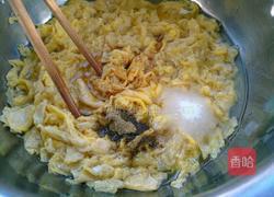 煎饼盒子的做法图解6