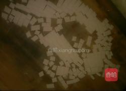 荞面麻食的做法图解5