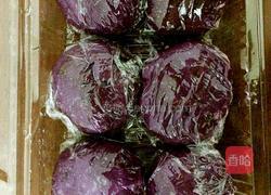 紫薯豆沙包的做法图解5