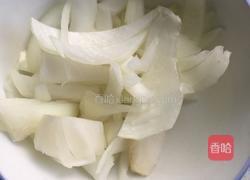 肉丝葱头杏鲍菇的做法图解2
