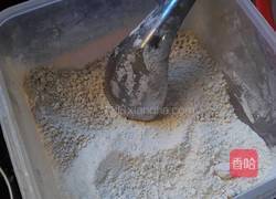 木耳瘦肉汤的做法图解2