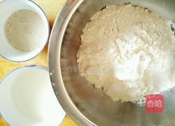 牛奶玫瑰花馒头的做法图解1