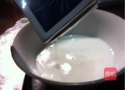 奶香番茄的做法图解2