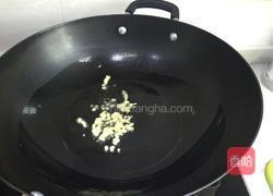 青椒炒水面筋的做法图解6