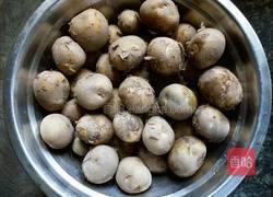 孜然香辣小土豆的做法图解2