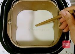 草莓酸奶 的做法图解3