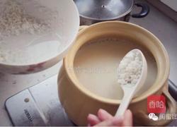民国美龄粥的做法图解5