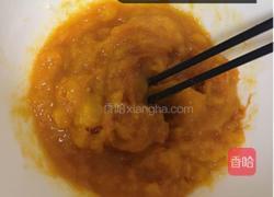 南瓜饼诱惑的做法图解2