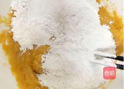 南瓜饼诱惑的做法图解3
