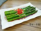 油淋芦笋的做法[图]