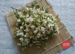 槐花猪肉蒸包的做法图解1