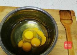 韭菜鸡蛋饺子的做法图解1