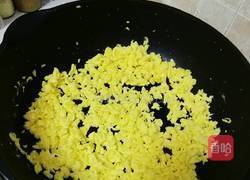 韭菜鸡蛋饺子的做法图解2