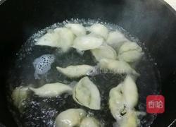 韭菜鸡蛋饺子的做法图解7