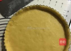 焦糖核桃派的做法图解9