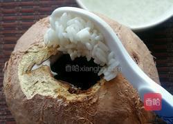 自制海南椰子饭的做法图解5