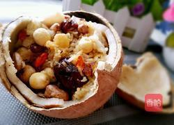 自制海南椰子饭的做法图解9