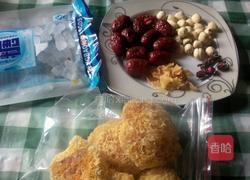 银耳甜汤的做法图解1