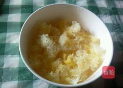 银耳甜汤的做法图解2