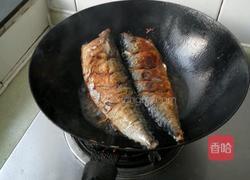 家常酱鱼?的做法图解1