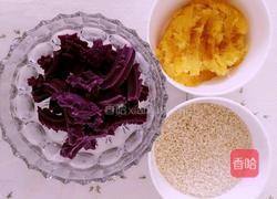 椰蓉紫薯球的做法图解2