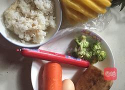 菠萝炒饭的做法图解1