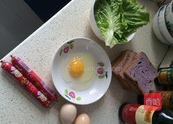  简易版有爱的三明治的做法图解1