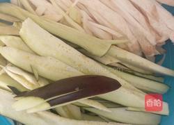 茄子杏鲍菇素饺的做法图解4