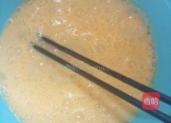 茄子杏鲍菇素饺的做法图解7