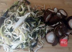 茄子杏鲍菇素饺的做法图解9