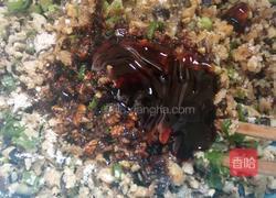 茄子杏鲍菇素饺的做法图解14