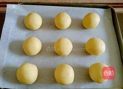 玛格丽特的做法图解8