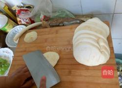 蒜蓉茄子的做法图解1