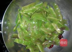 干煸扁豆的做法图解4