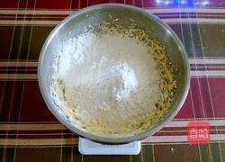 玛格丽特的做法图解6