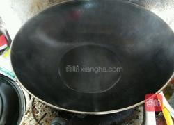 香辣红烧鲫鱼的做法图解3