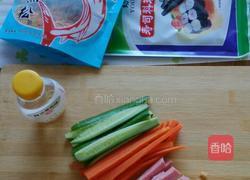 鱼松火腿寿司的做法图解1
