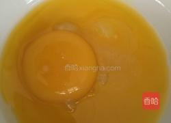 清蒸黑米糕的做法图解1