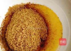 清蒸黑米糕的做法图解2